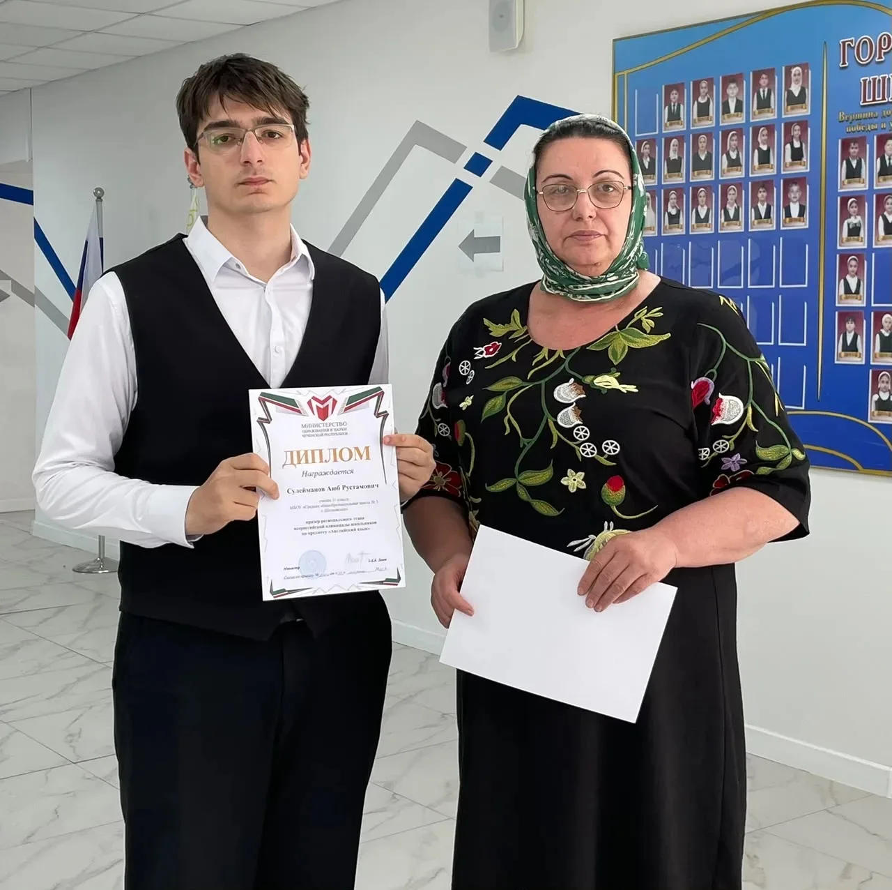 Уважаемые учителя, родители и учащиеся! Спешим поделиться радостной новостью.

Наши выпускники 2026 