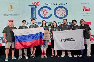 Школьник из Казани стал победителем на второй международной Олимпиаде по кибербезопасно...