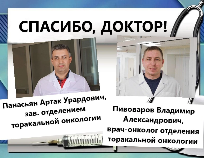 💖💖💖 Коллективные отзывы редко пишут спонтанно. Это результат многочасовых обсуждений...