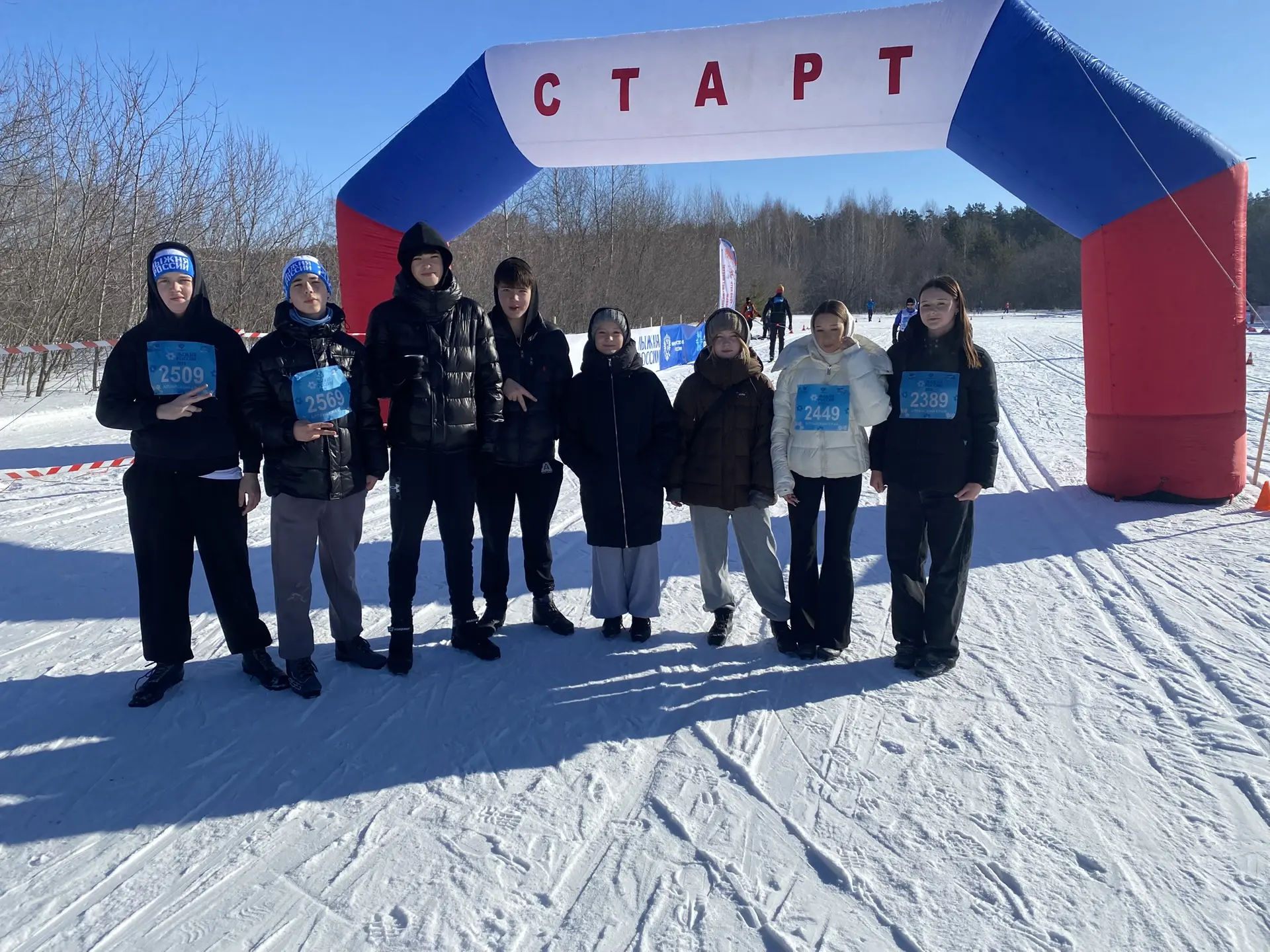 ⛷️14.02-15.02 принимали участие в лыжных соревнованиях: «Лыжня России», эстафеты «Алтайская правда»