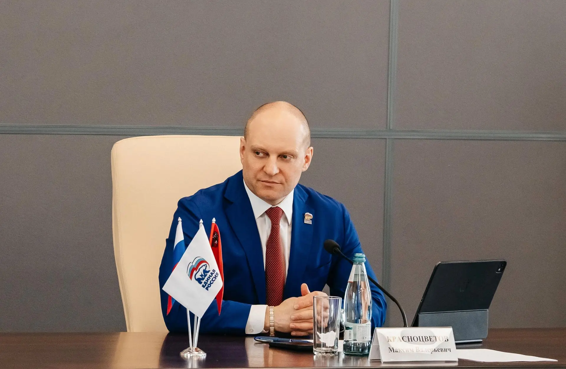 🇷🇺 Состоялось заседание фракции «Единой России». Подвели итоги предварительного голосования и обсу