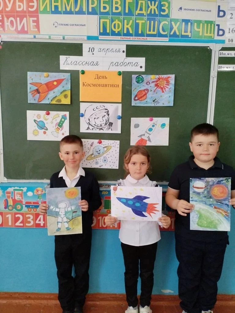#Космическаянеделя