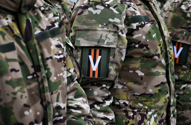 Ярмарка вакансий для участников СВО пройдёт во Владивостоке    Ветераны и их близкие смогут: 📎лично 