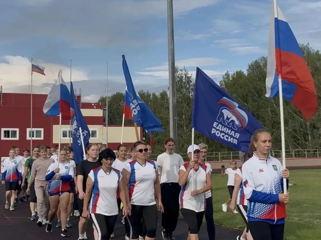 🇷🇺Бежим под флагом России