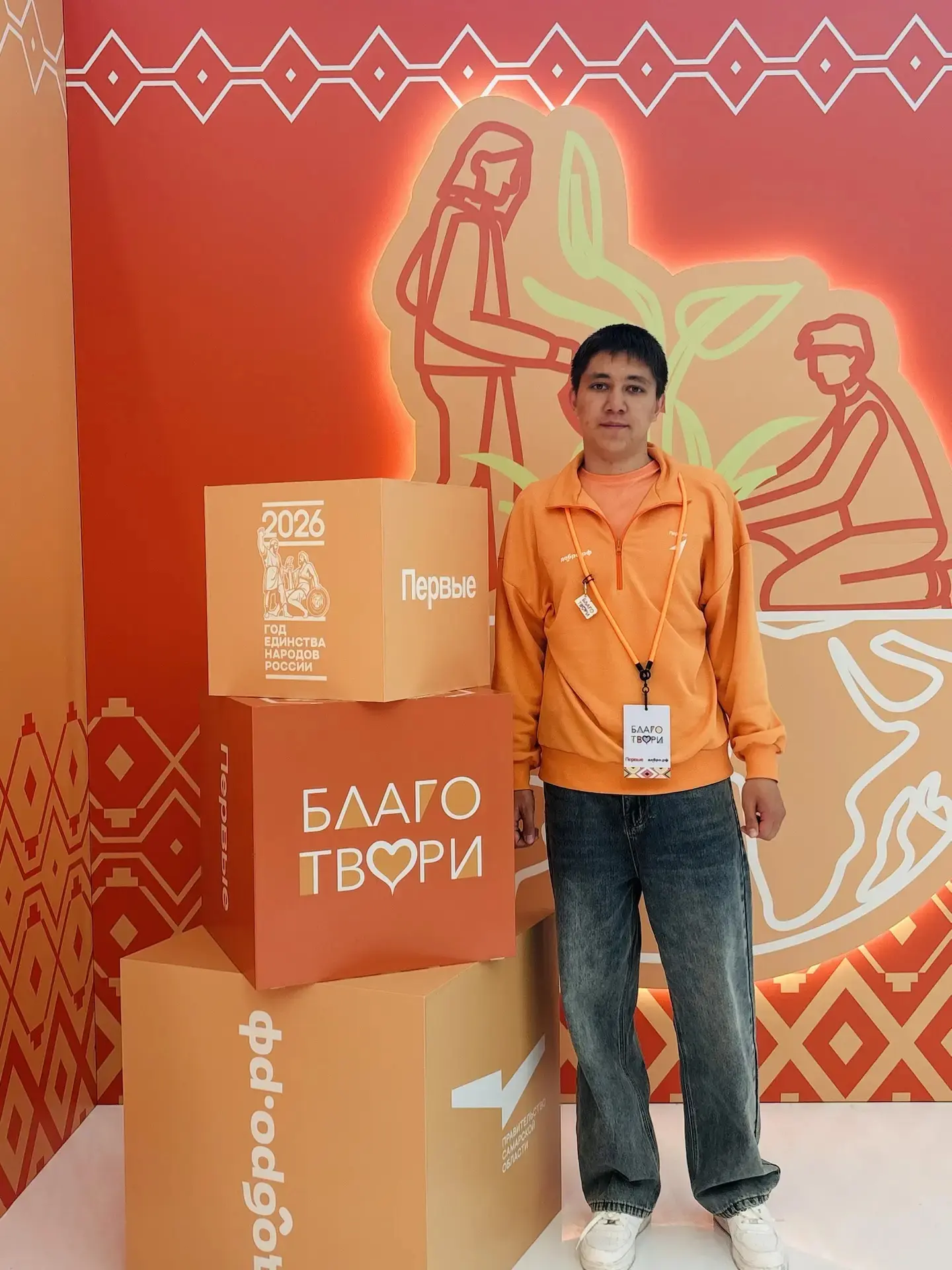 🎉Мы гордимся успехами наших учеников!  🔸С 11-16 мая активист #наша3гимназия Ислам Бикбаев на протяже