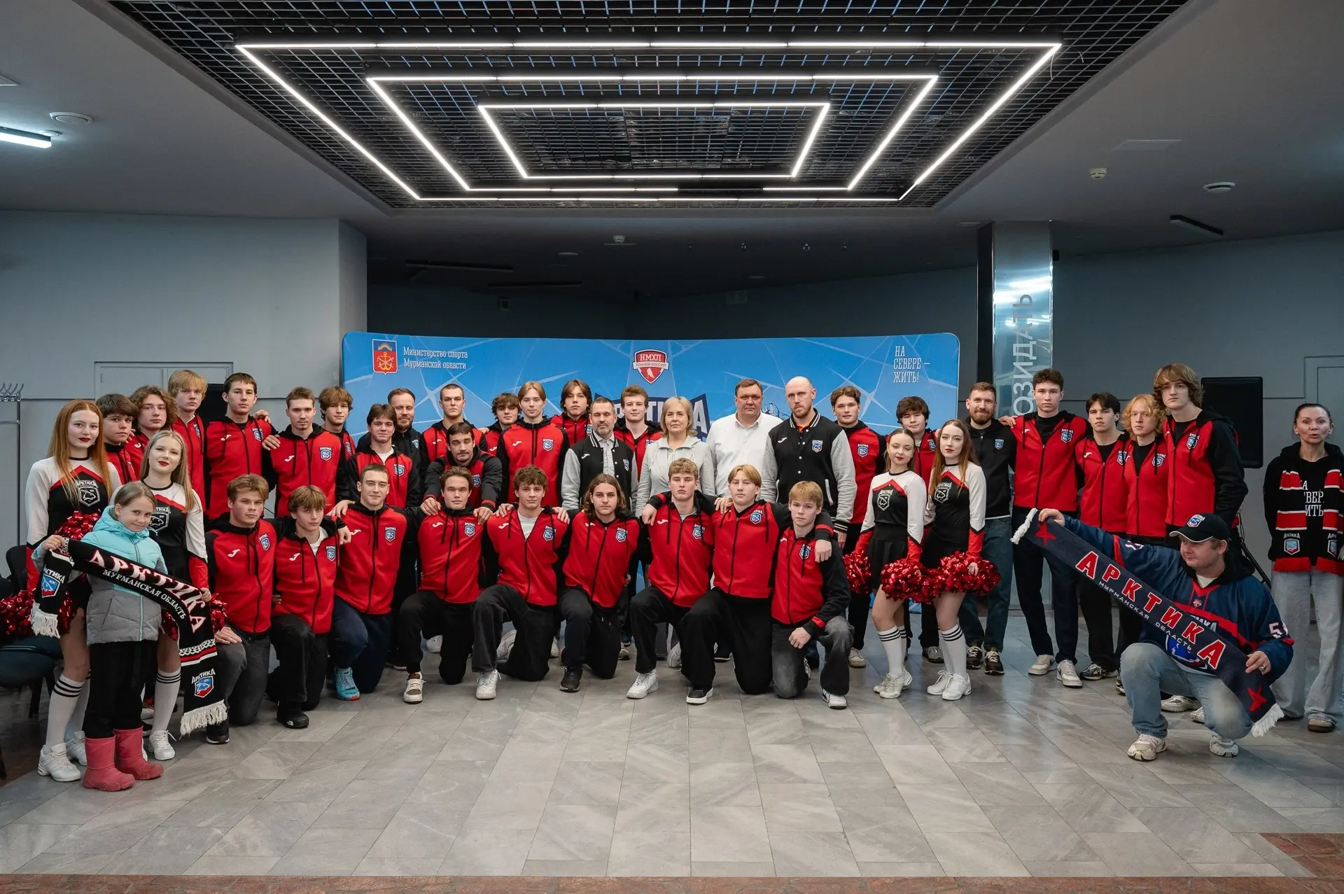Сезон 2026/2027 ⭐