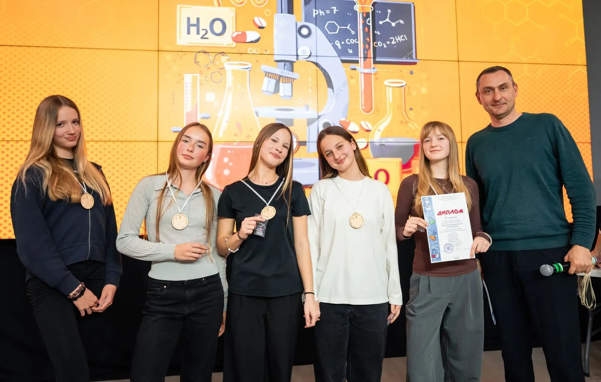 "КОНКУРСЫ, СОРЕВНОВАНИЯ ФЕСТИВАЛИ"🏆  14 апреля в Малой академии наук прошёл региональный конкурс «Бо