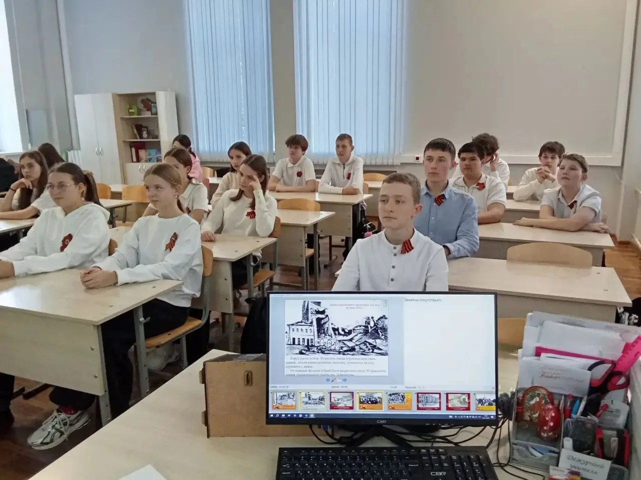 Сегодня, 21 января, во всех классах гимназии прошел  единый классный час, посвященный важной историч
