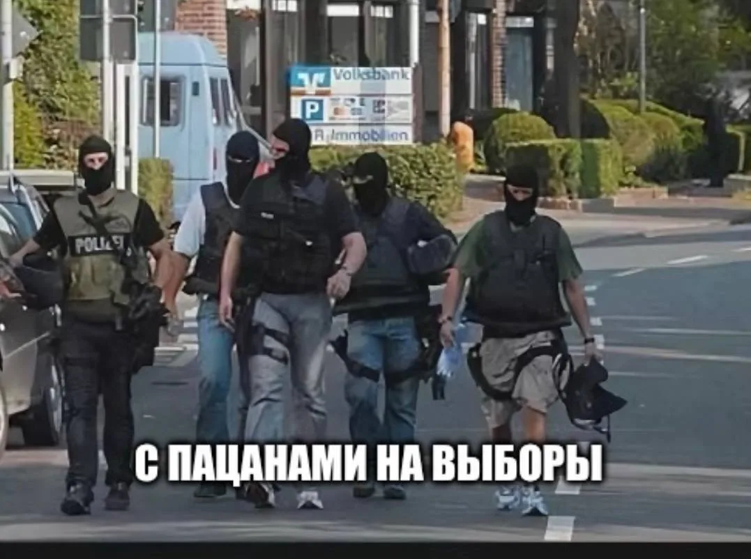 Выборы в Саксонии-Анхальт: полиция готовится к сюжету голливудского триллера