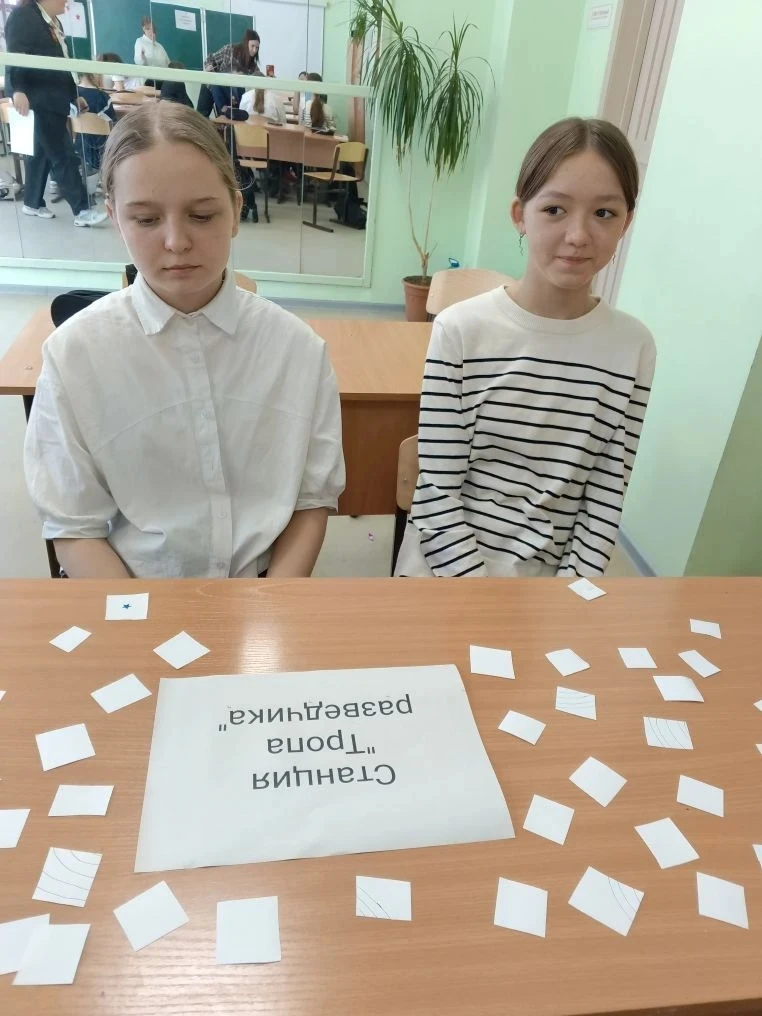 Быть здоровыми хотим — за здоровьем мы следим.