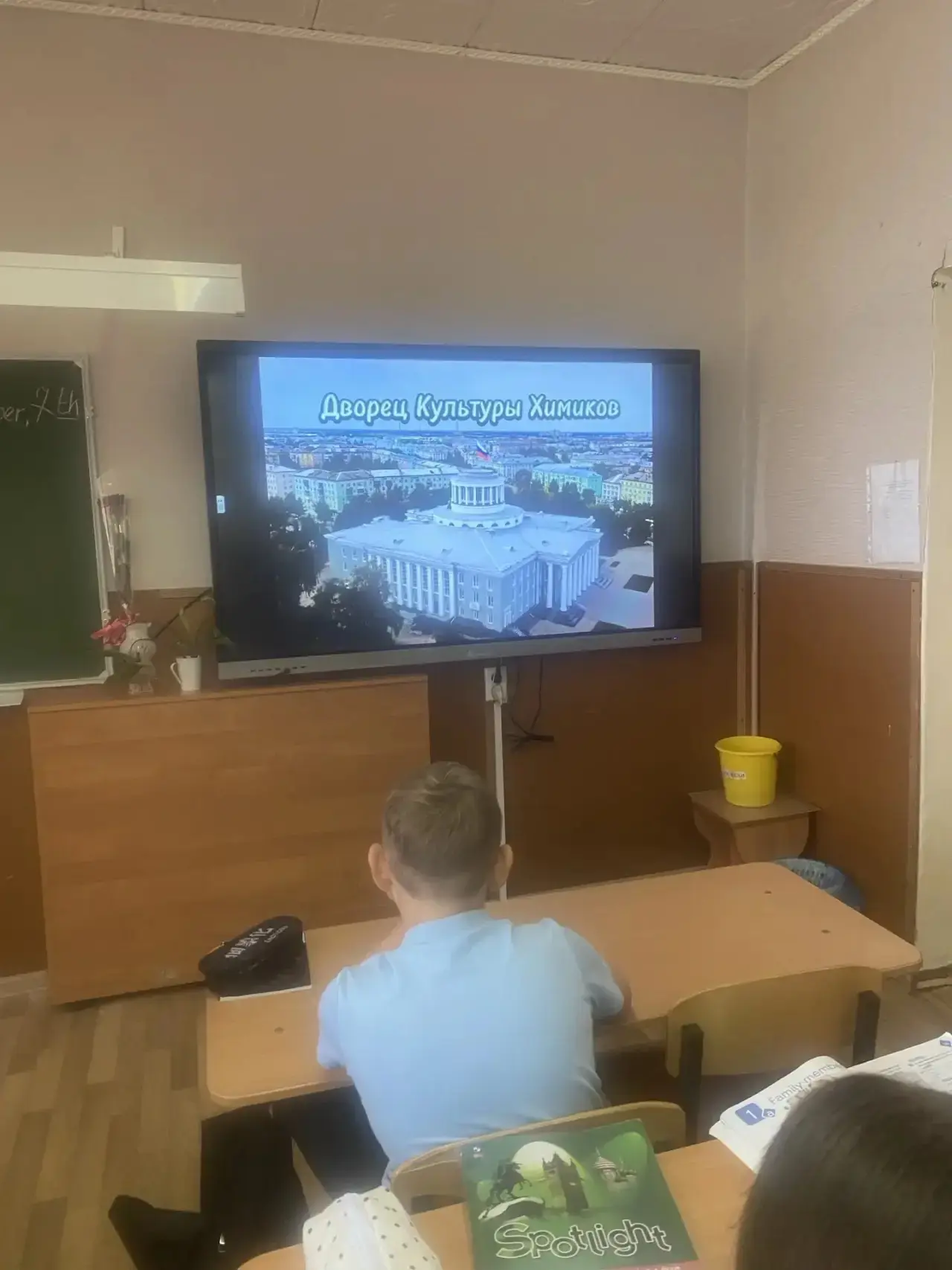 🇷🇺 Дзержинск — город трудовой доблести!