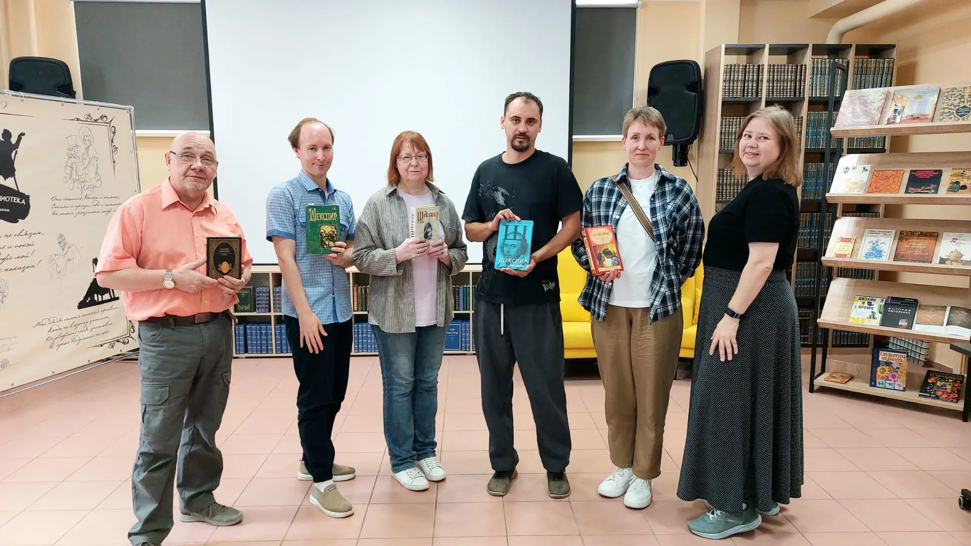 «Ромео и Джульетта» в книжном клубе: истоки, смыслы, интерпретации