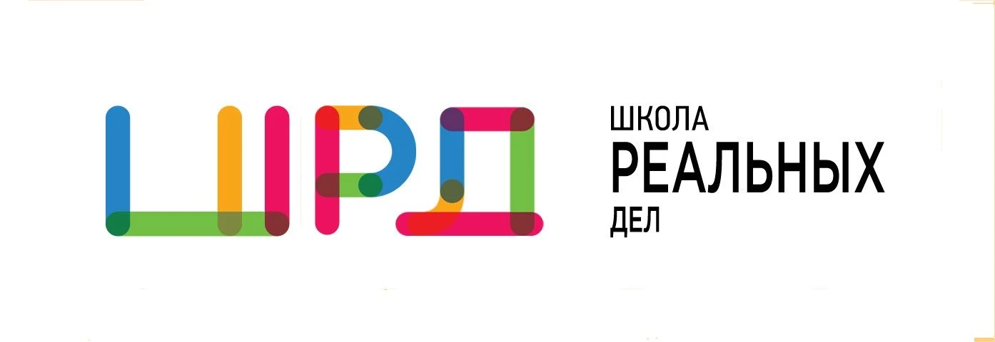 Усть-Лабинские школьники меняют бизнес региона: первые итоги «Школы реальных дел»! 🚀Ре...
