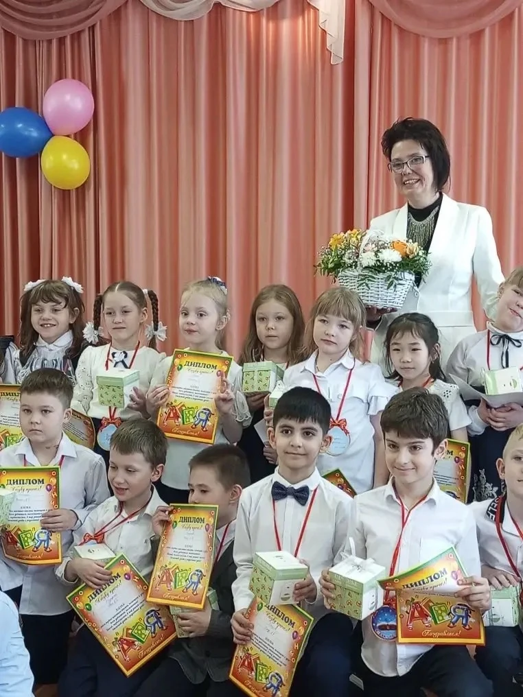 В 1 «Б» и 1 «Г» классах прошёл праздник «Прощание с Букварём»!  📚  🎉 Для наших первоклассников это с