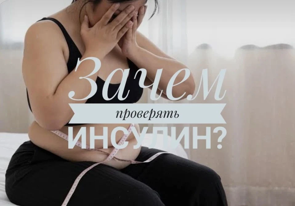 Для участия во встрече переходи по ссылке