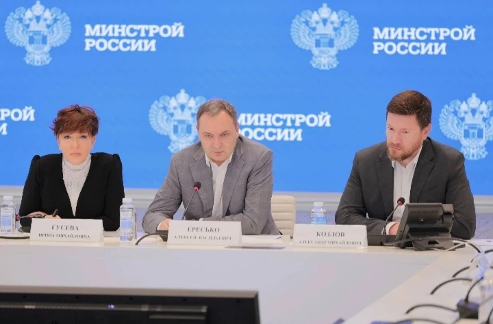 «Муниципальный диалог» ВАРМСУ: что волнует муниципалитеты при подготовке к отопительном...