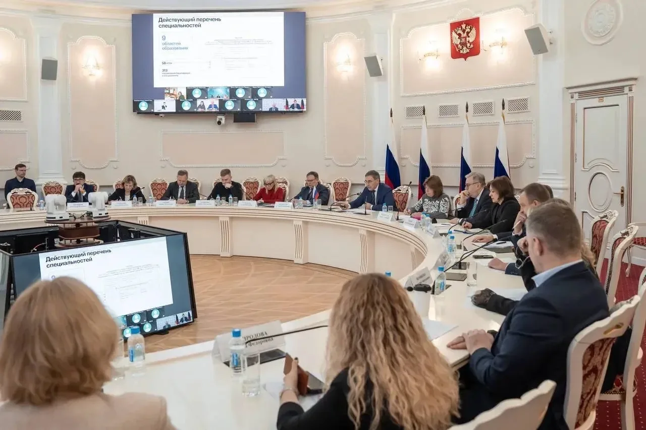Ставропольский филиал МПГУ участвует в пилотном проекте по обновлению перечня специальностей высшего