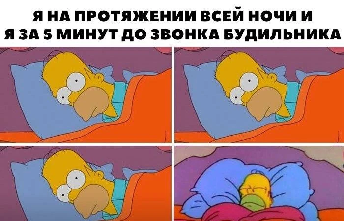 Изжога, прыщи и бессонница: вы удивитесь, но это звенья одной цепи 🔗  Кажется, что изжога, высыпания