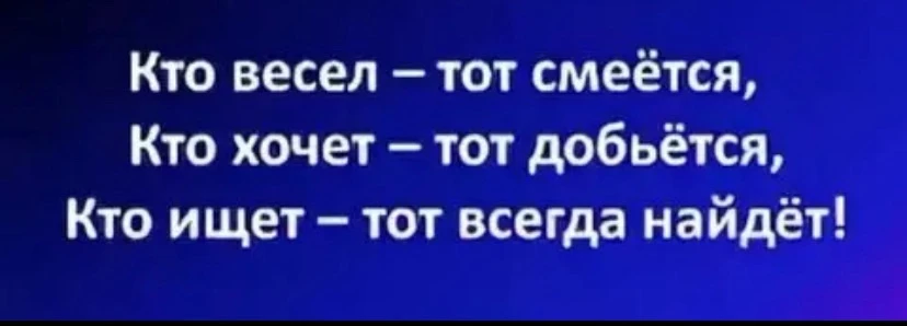 Спортивная программа "Будь в форме", посвященная  Дню физкультурника состоялась с детьм...