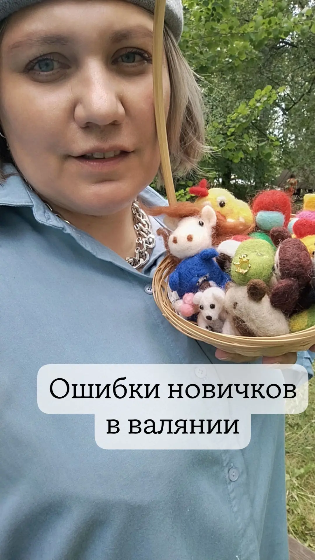 🚨 Ошибка, которая убивает мотивацию за 1 вечер (и как я спасаю учеников)