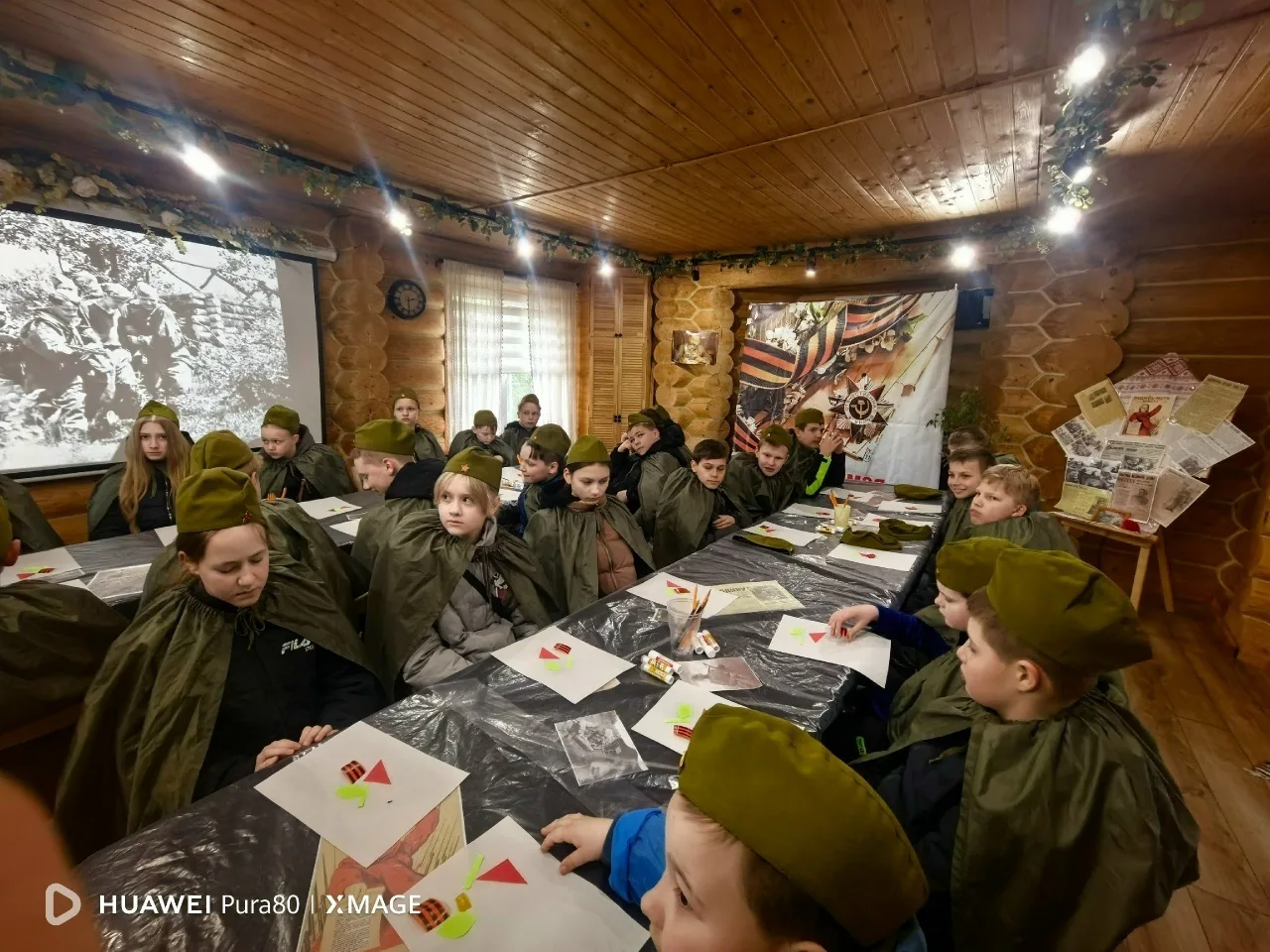 #Школа22 #ТакойДень  Ученики 6В клааса и 6К класса (кл. руководитель обоих классов Кычина Е. В.) ста