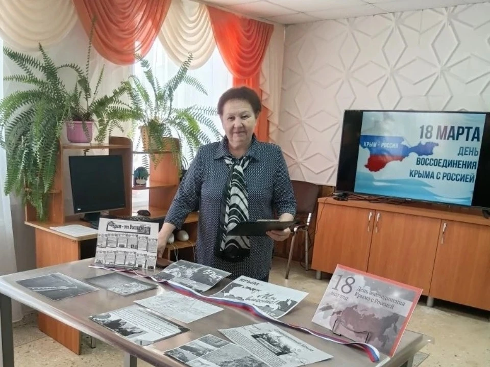 🎉 Поздравляем с Днём работника культуры!