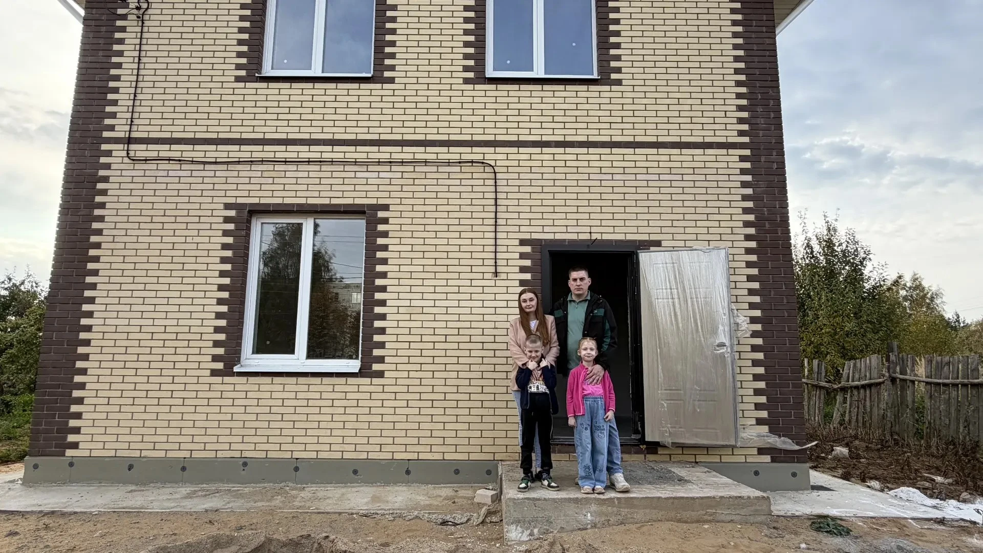 Первые многодетные семьи региона получили ипотеку под 2% годовых по программе «Костромс...
