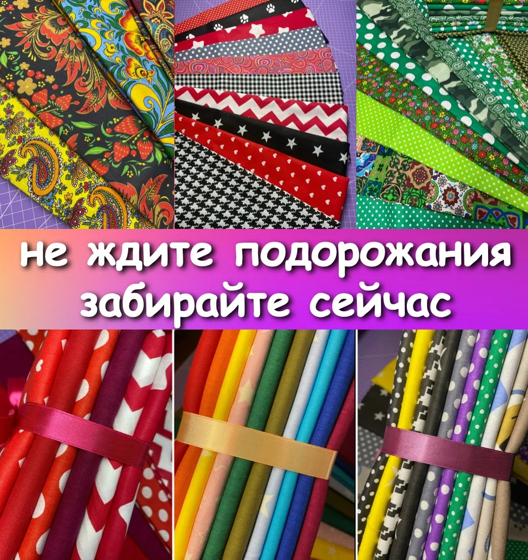 ‼ПРЕДУПРЕДИЛА💋