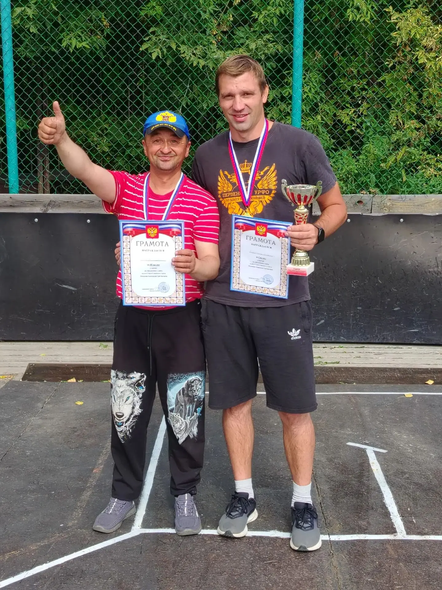 🏆 Сегодня состоялся турнир по городошному спорту, посвящённый памяти Героя Советского ...