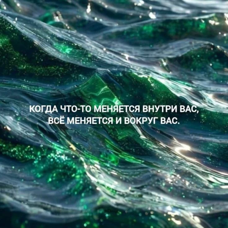 ☕️ Настройка дня