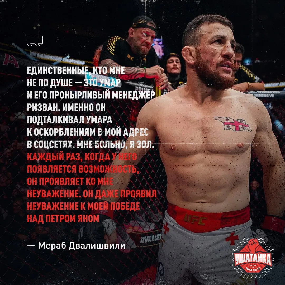 Ни дня без неуважения 😳