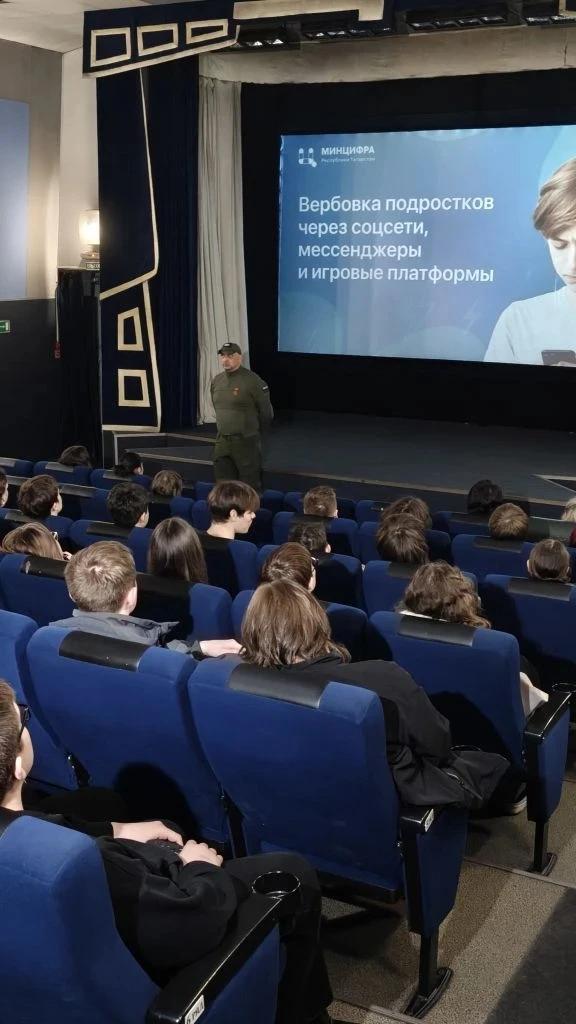✨Премьерный показ военного фильма "Ангелы Ладоги" ✨  27 апреля в рамках проекта Пушкинская карта для