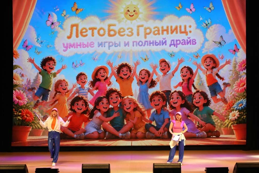 Университет, который интересно открывать с детства
