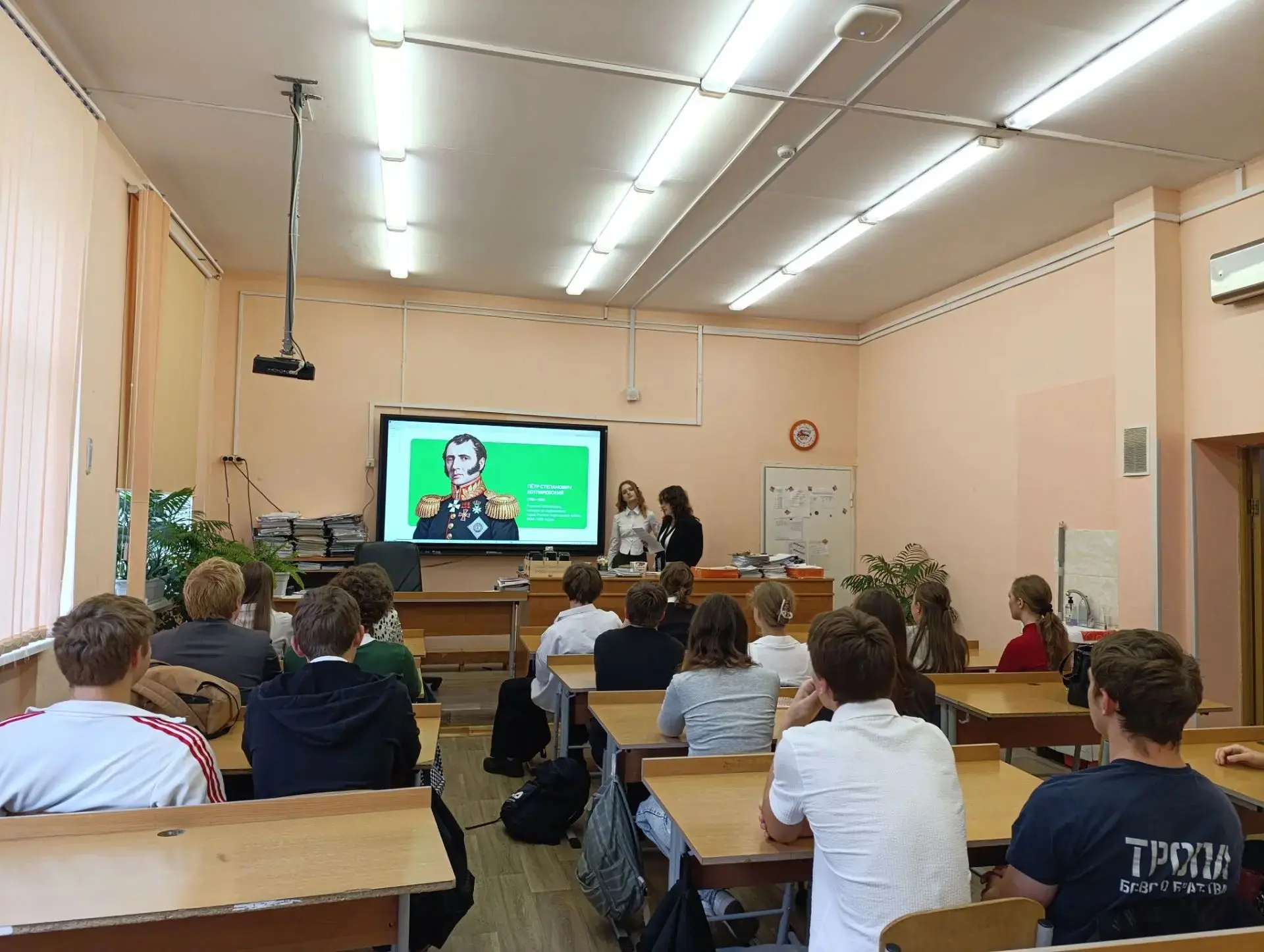 РАЗГОВОРЫ О ВАЖНОМ