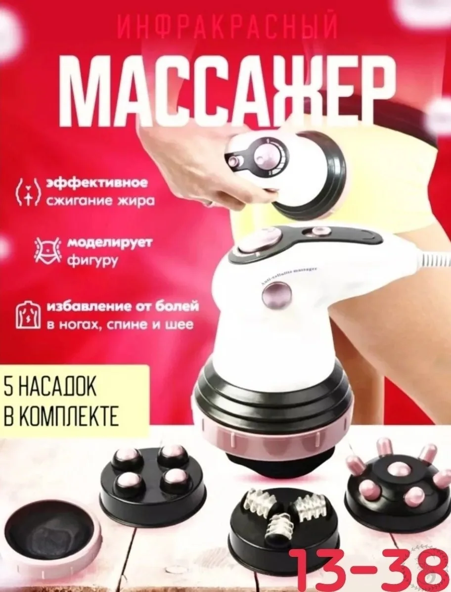 https://vk.com/photo-184814919_493551956