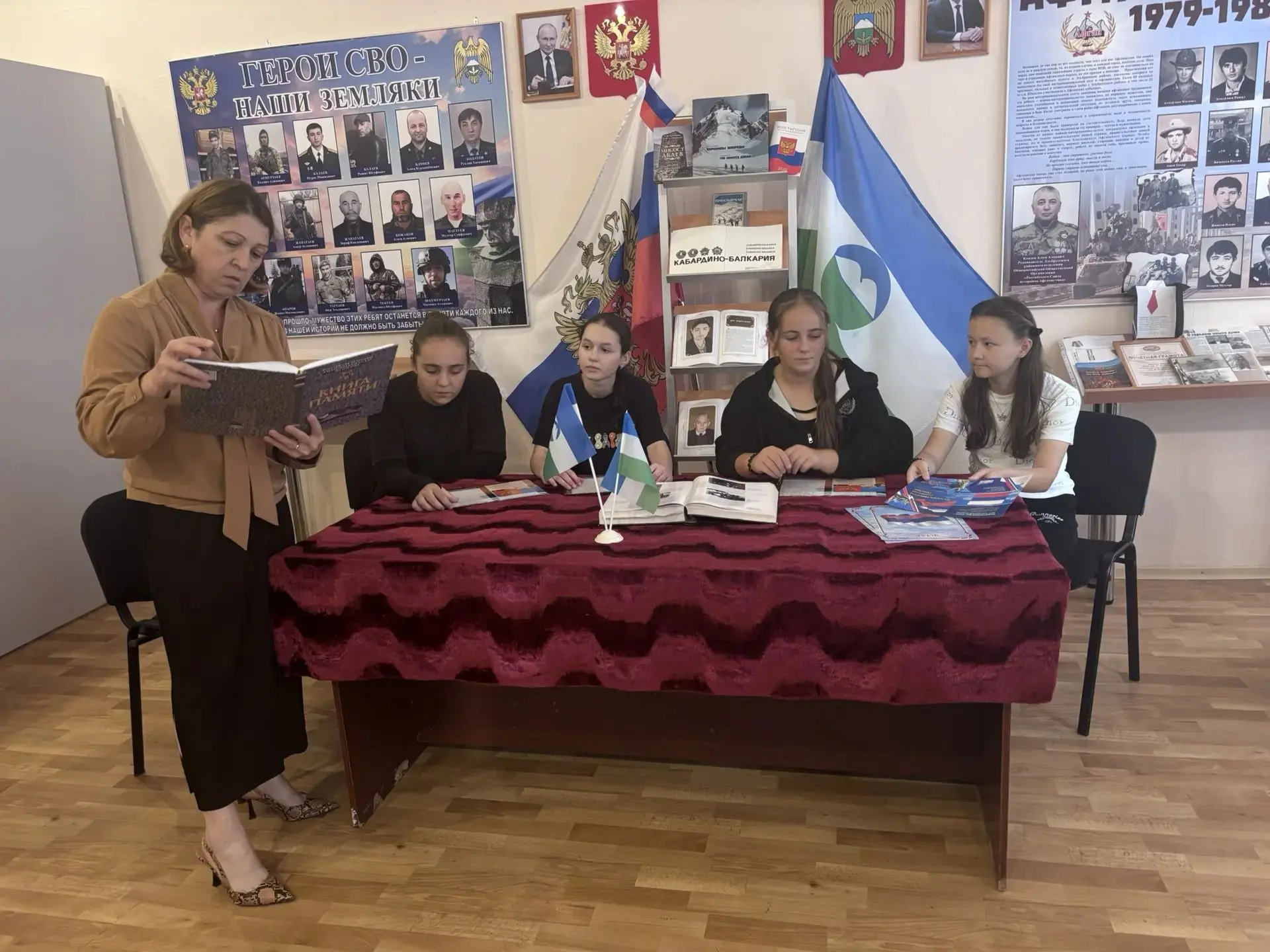1 сентября, в рамках Дня государственности Кабардино-Балкарской Республики, Историко-кр...