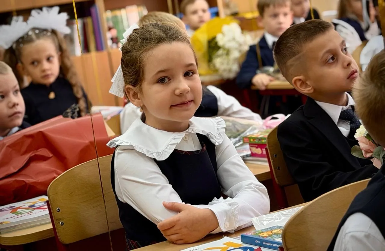 📚 День знаний — это новый этап открытий, развития и возможностей!