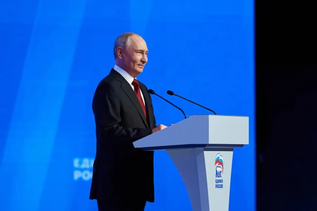🇷🇺 Президент Владимир Путин выступил на съезде партии «Единая Россия»
