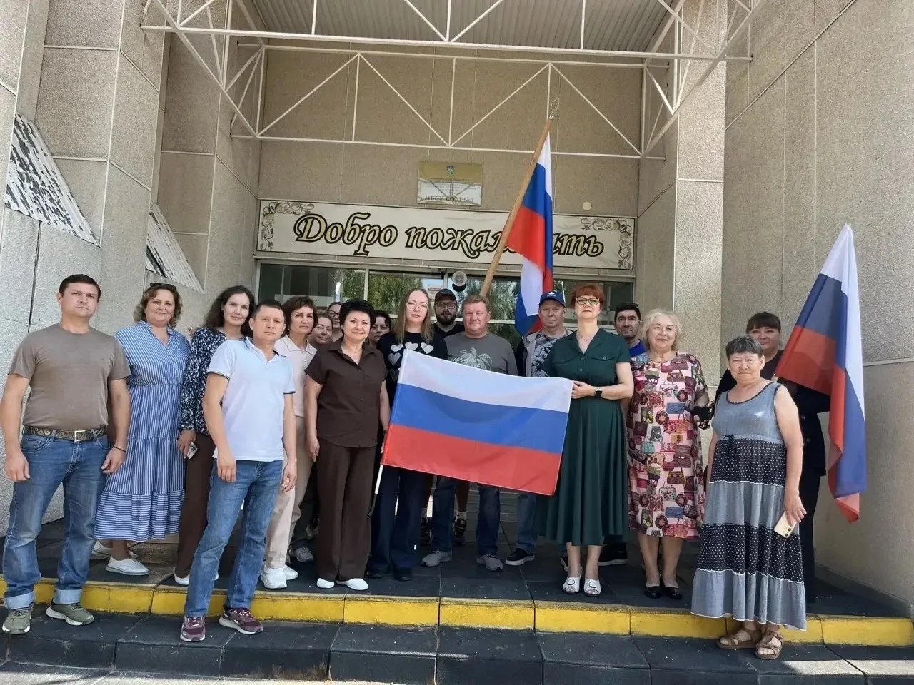 22 августа в День Государственного флага России наша школа №3 в центре городского празд...