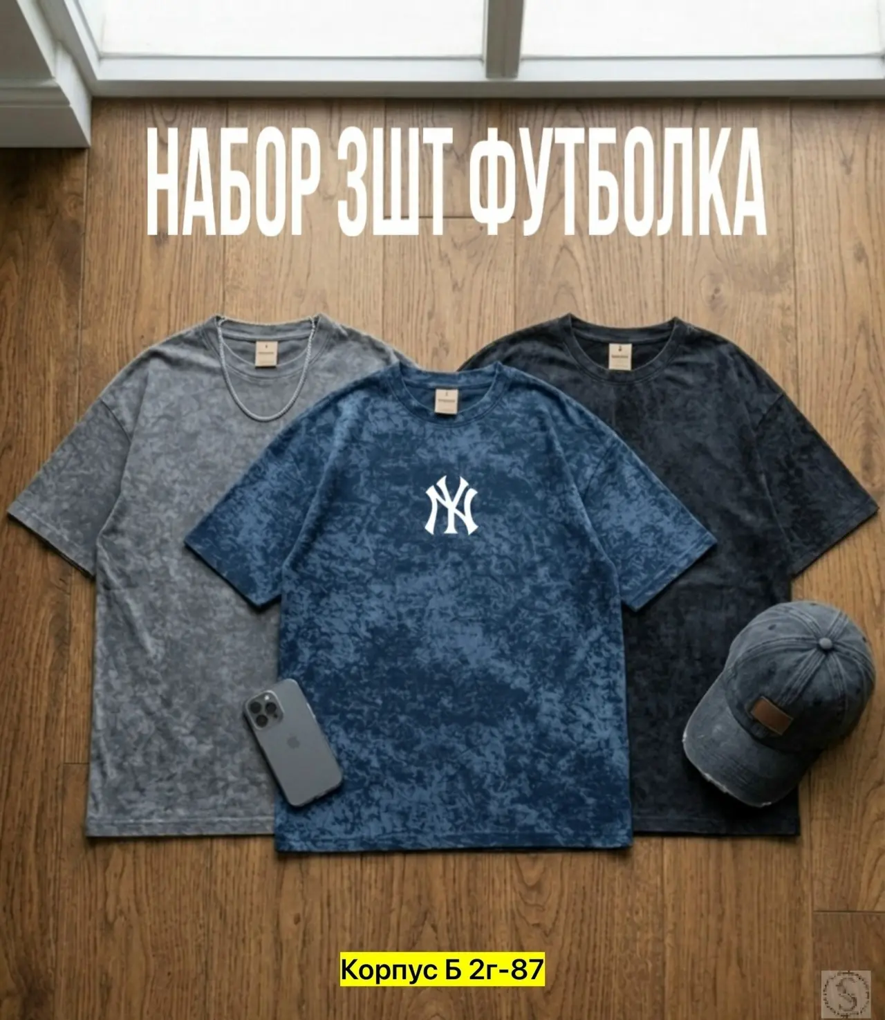 https://vk.com/photo-184814919_493389074