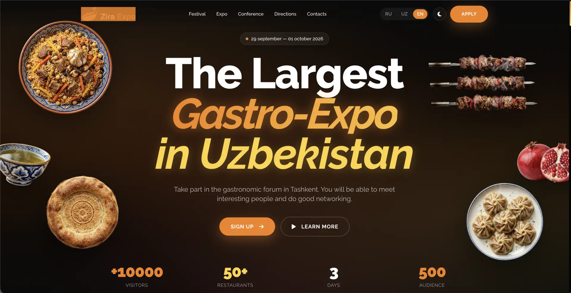 Друзья, в Ташкенте каждый год проходит гастрофеситваль ZiraFest