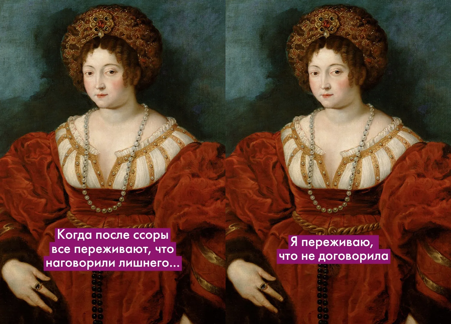 Завершить конфликт мирно и красиво — настоящее искусство 🤝

Как этому научиться, расскажут студенты