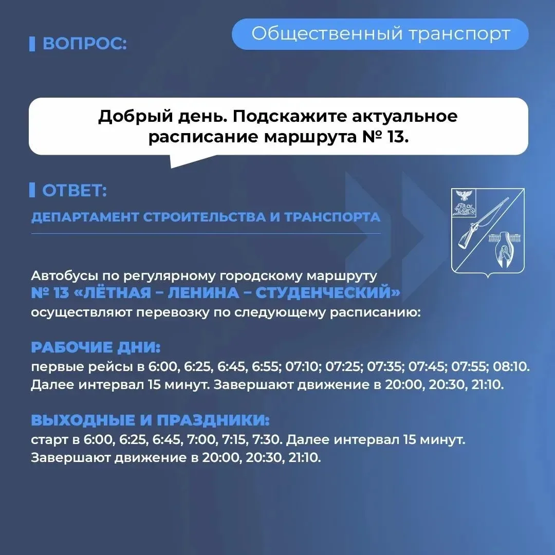 🔥После возгорания произошёл взрыв.