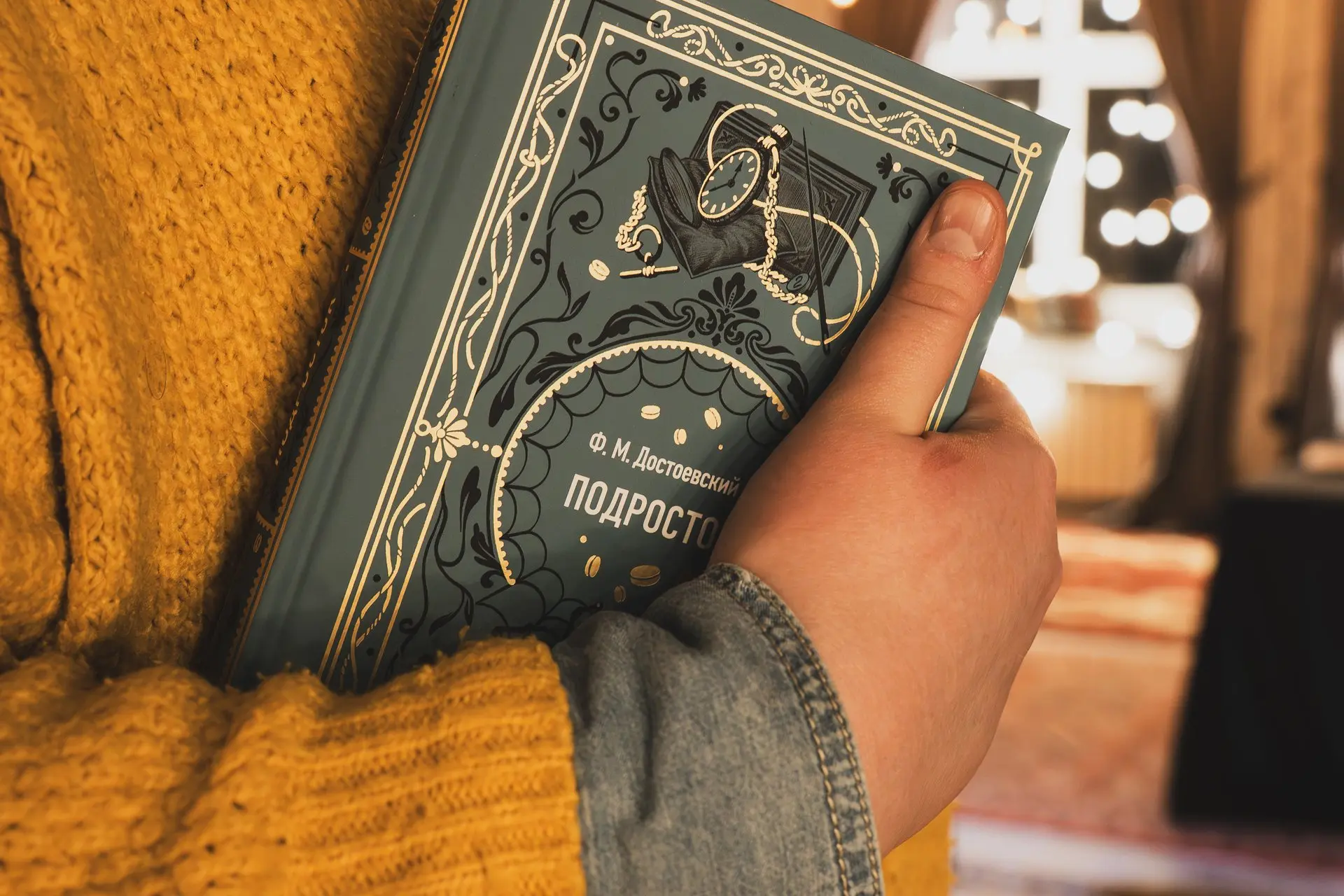 📚 С 31 июля по 2 августа приходите за книгами в «Матрёшку» на Гаражку МИФа

Вас ждёт большая подбор