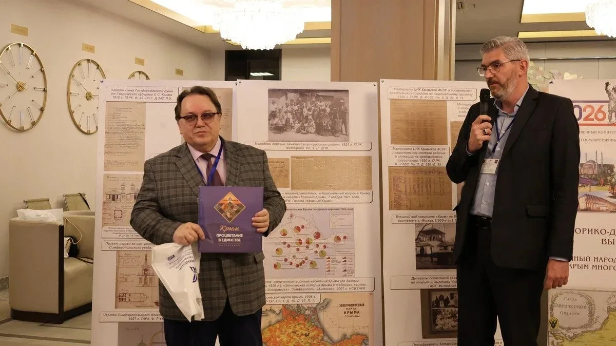 Олег Лобов открыл историко-документальную выставку «Единый народ – единая история. Крым...