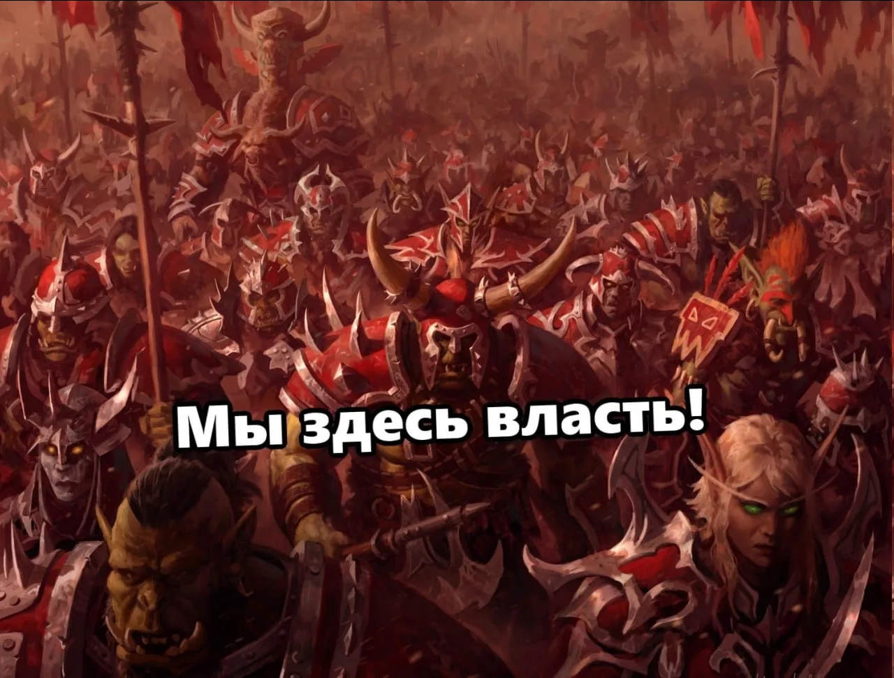 Почти 1900 сотрудников Blizzard, которые являются членами профсоюза, проголосовали за н...