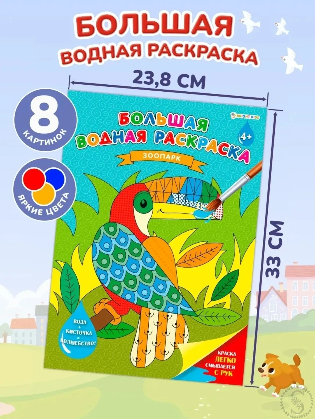 https://vk.com/photo-184814919_492904130