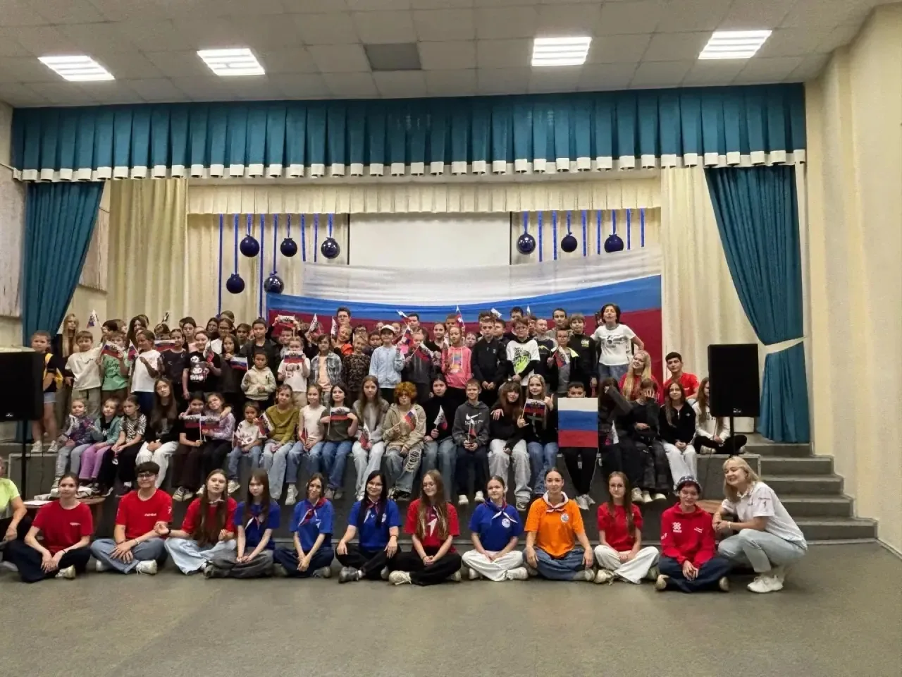 🤩Настоящий праздник патриотизма прошёл у нас 20 августа в рамках проекта "Марийское ле...