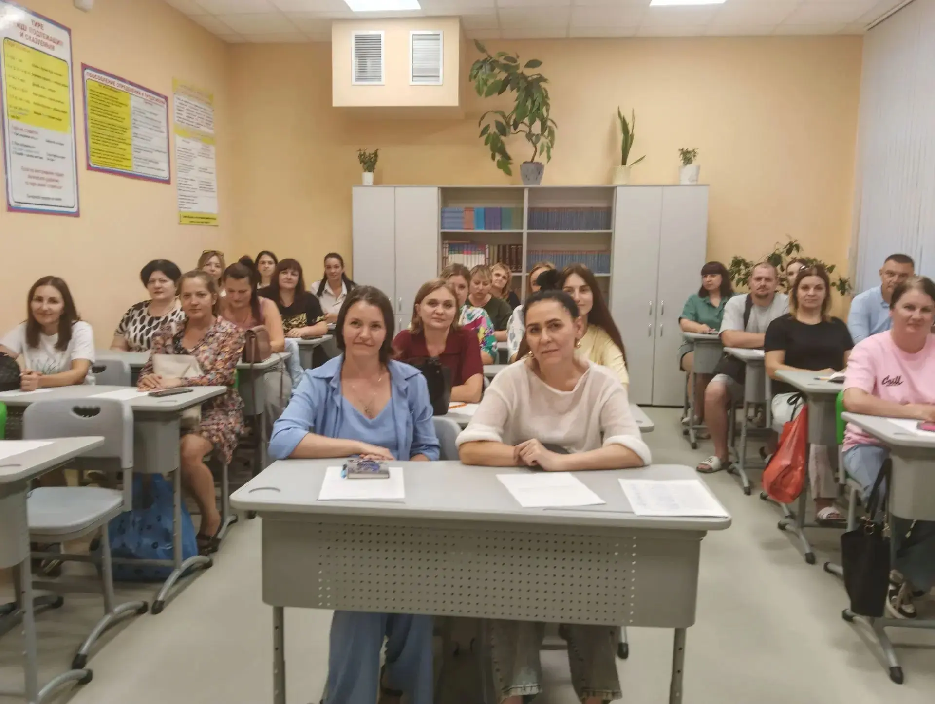 Родительское собрания на тему "Технологии Образования и Развитие (ТОР)"