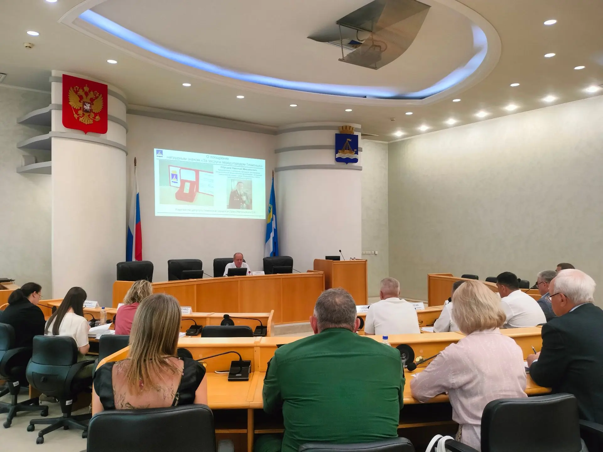 В Тюменской городской Думе началась комиссионная неделя. Под председательством Андрея Голоуса на ком